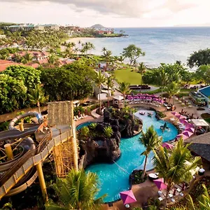 - Marriott, Maui США